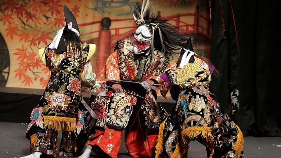 Hiroshima Kagura Performance Entry Ticket