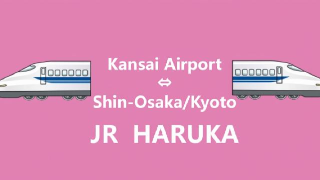 [Offizielles Ticket] JR HARUKA Express-Fahrkarte vom Flughafen Kansai nach Tennoji/Shin-Osaka/Osaka/Kyoto/Nara/Kobe (Abholung am Automaten vor Ort)