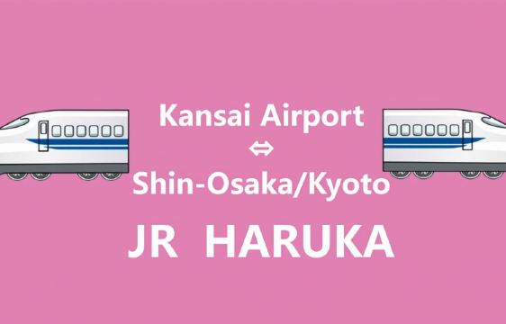 [Offizielles Ticket] JR HARUKA Express-Fahrkarte vom Flughafen Kansai nach Tennoji/Shin-Osaka/Osaka/Kyoto/Nara/Kobe (Abholung am Automaten vor Ort)