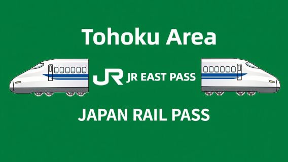 TokyoTransport