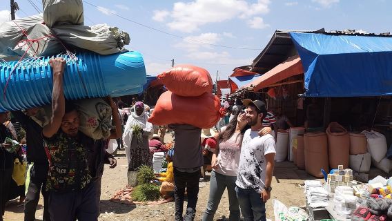 Addis AbabaTours