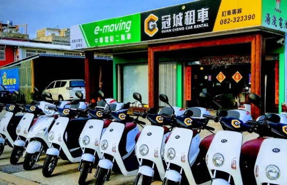 金門租機車|摩托車電動車小電驢|近機場或市區取車|碼頭接駁取車|冠城租車