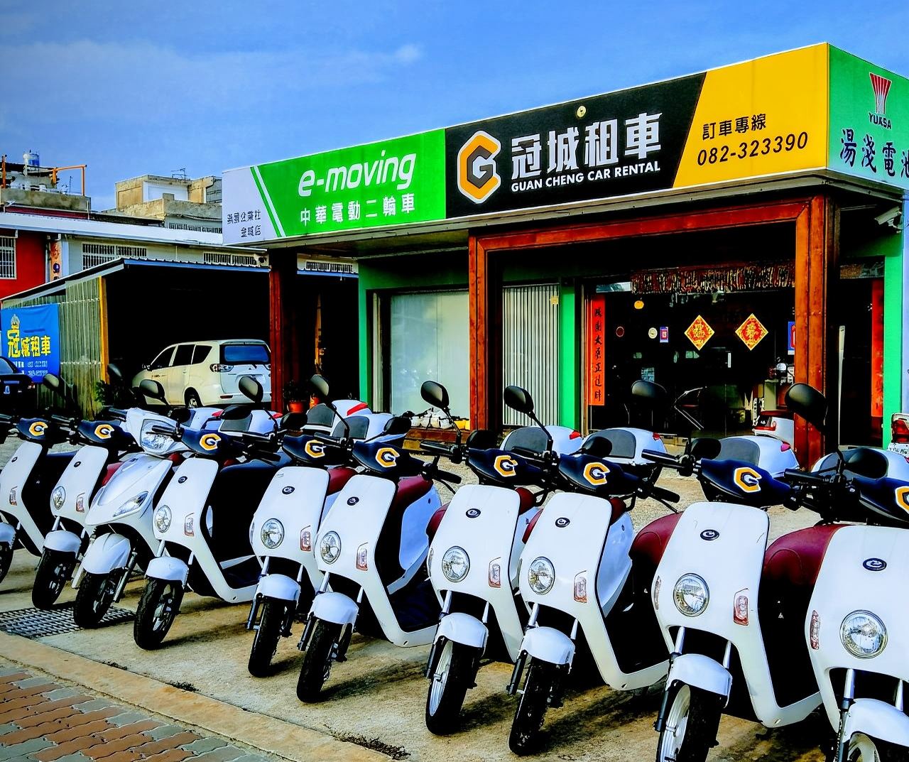 金門でのバイクレンタル|バイク・電動バイク・小型電動スクーター|空港または市街地近くでのレンタカー受取|埠頭での車両受け取り|冠城レンタカー