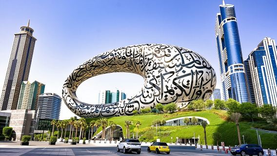 Privérondleiding door Dubai