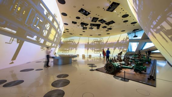 National Museum of Qatar: Admission Ticket