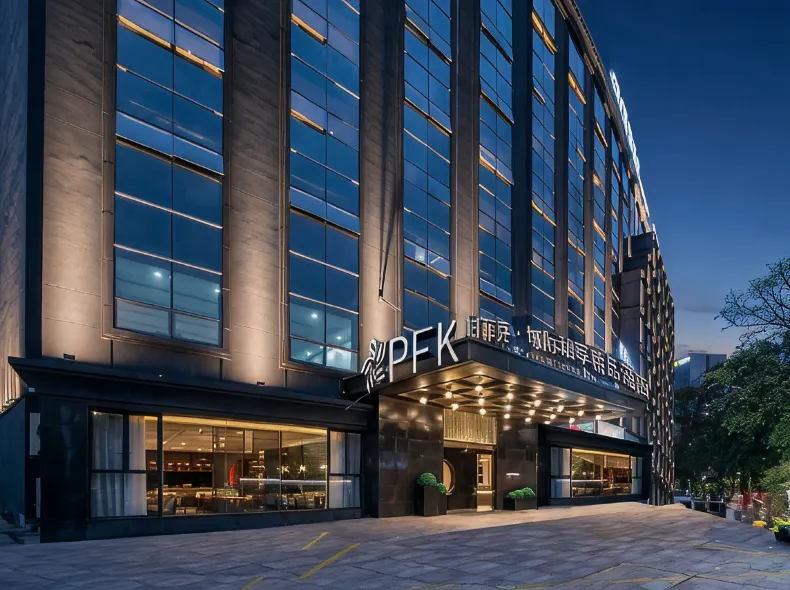 Parfik 3D Film Hotel (Wenling Zeguo Passenger Transport Center)