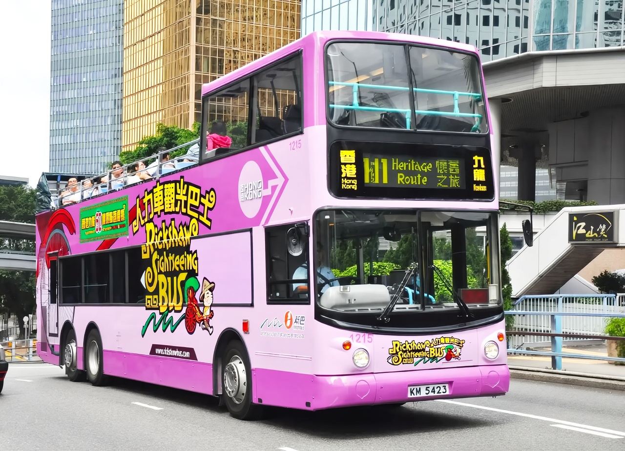 Excursión de un día a la isla de Cheung Chau y Central en Hong Kong en un grupo reducido exclusivo + Bus turístico descapotable + Té de la tarde al estilo de Hong Kong