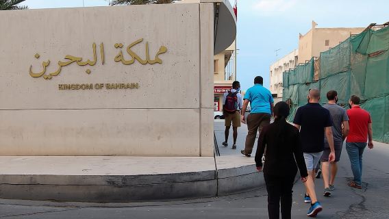 Muharraq Cultural Walking Tour