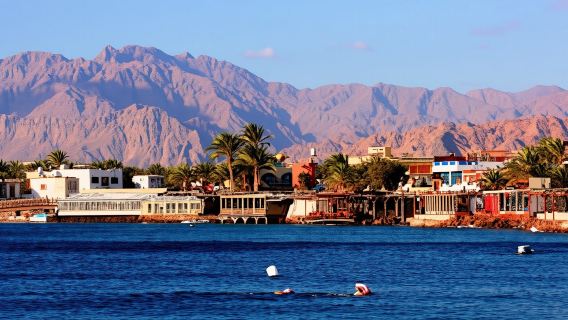 Full-day Royal Seascope and snorkeling cruise with lunch from Dahab