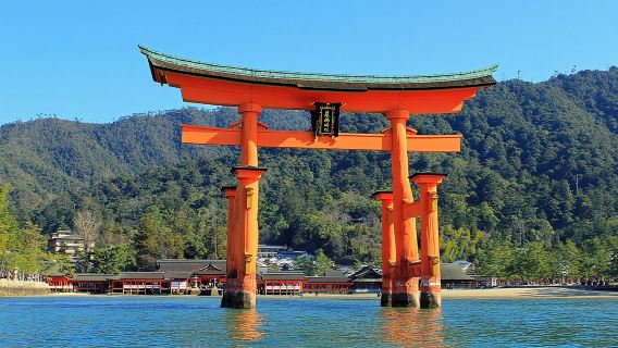 Peaceful Hiroshima & Miyajima UNESCO 1 Day Bus Tour