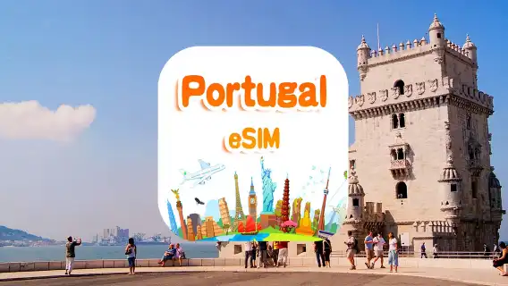 Portugal 5G eSIM | Daily package/Total package | 1GB/day-total 30GB | 1-30 days | 24-hour system | QR code