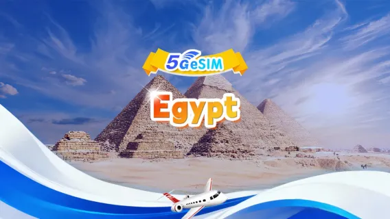 Egypt 5G eSIM | Dual SIM, supports all AI & TikTok | 500MB/day - 50GB total | 1-30 days | 24-hour billing | QR code