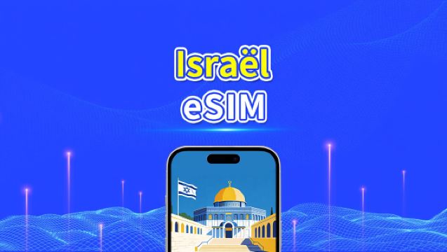 Israël eSIM | 5G/4G | Forfait journalier/total de données | 1–30 jours | Facturation 24h | QR code