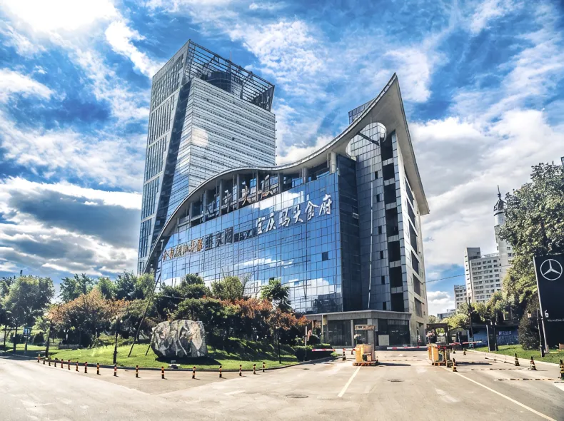 Liaoning International Hotel