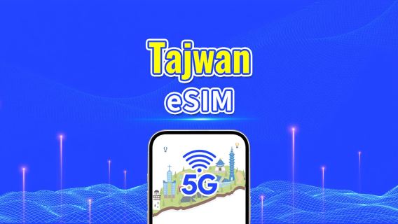 Tajwańska eSIM | Szybki transfer danych | 5G/4G | Pakiety dzienne/pakiety danych | Doba kalendarzowa | 1-30 dni | Kod QR