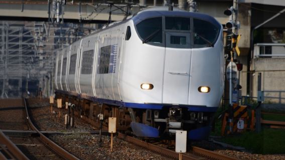 【官方票】JR HARUKA 關西機場 天王寺/新大阪/大阪/京都/奈良/神戶 特急乘車券(現場機器取票)|JR關西機場特快 HARUKA 車票