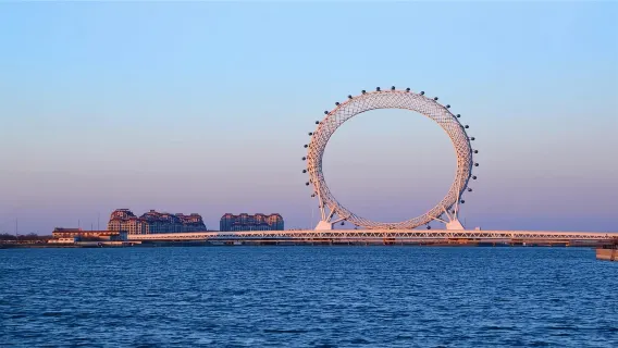 濰坊歡樂海沙灘設施+「渤海之眼」摩天輪包車一日遊【獨立包團】