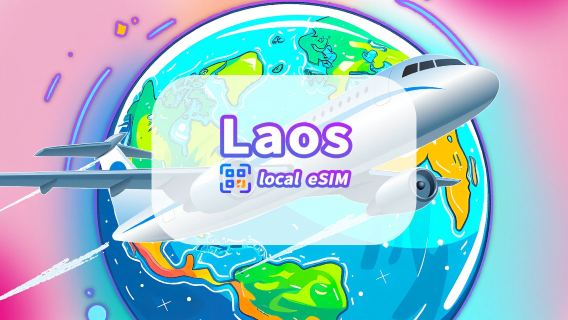Laos eSIM | 4G | Snelle data | Lokale gesprekken | 24 uur | 5-15 dagen | QR-code