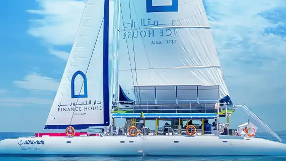 海王號 雙層豪華帆船 皇帝島+珊瑚島+神仙半島賞日落 一日遊(中文導遊)