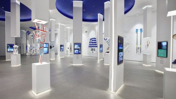 Athens Olympic Museum: Skip-the-Line Entry Ticket