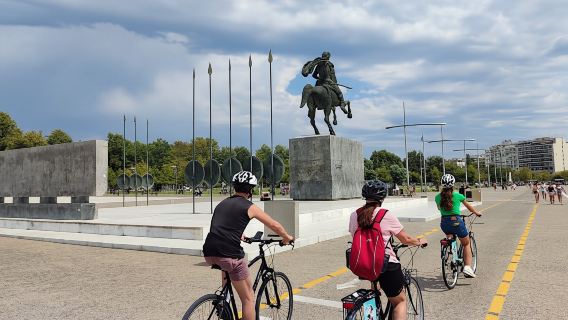 Thessaloniki Bike Tour
