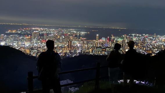 Kobe: Night Hike Adventure with local dinner