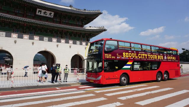 Seoul City Sightseeing Bus Tour