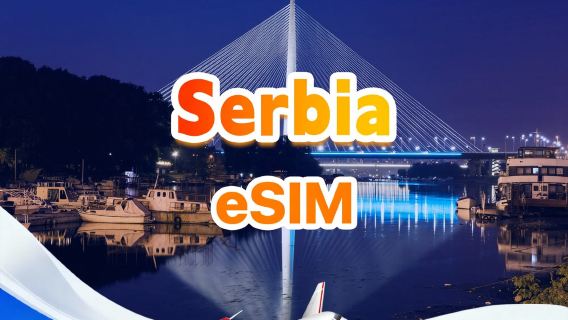 صربيا | eSIM 4G | باقة إجمالية | إجمالي 1-30 جيجابايت | 3-30 يومًا | نظام 24 ساعة | رمز QR