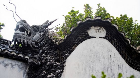 Yu Garden + Chenghuang Temple Multi-language optional Manual in-depth explanation