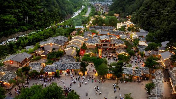 秦嶺終南山寨+杜鵑花開疊水瀑布木王森林公園【2-6人團】一日