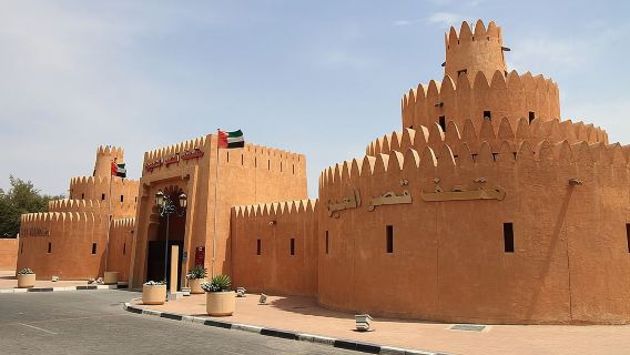 Al AinTravel Services