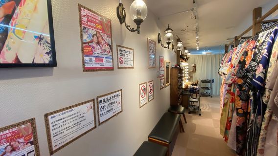 Kanazawa: Pengalaman Tradisional - sewa kimono di wargo