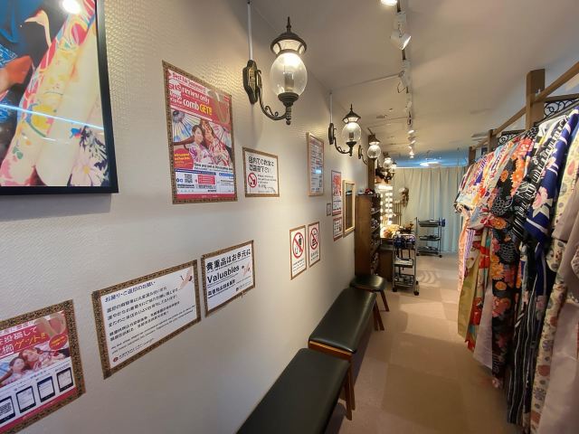 金澤：WARGO 親子和服及浴衣體驗