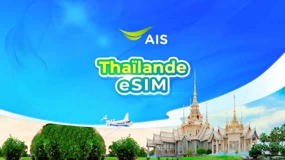 eSIM AIS 5G en Thaïlande | Total 30GB/35GB | Numéro de téléphone local | Authentification d'identité requise | Code QR