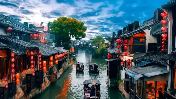 嘉興烏鎮一日遊【雙5A水鄉/賞古鎮夜景/無損無憂退】