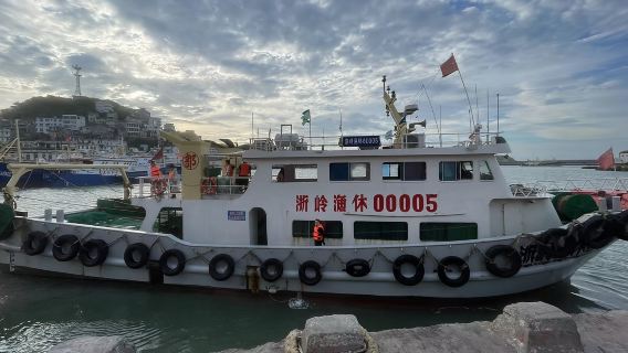 Оренда човна для тралового лову та морської риболовлі у Вэньлин, Тайчжоу, провінція Чжецзян [професійний капітан + корпоративи для сімей з дітьми]