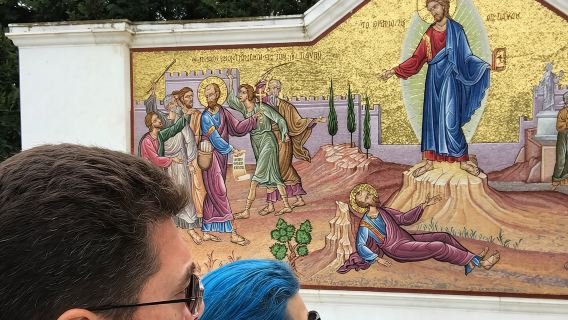 Sulle orme dell'apostolo Paolo da Atene a Corinto, tour privato di un giorno