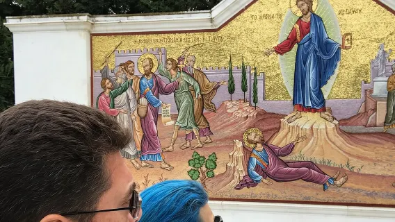 Footsteps of Apostle Paul from Athens to Corinth, Private Day Tour