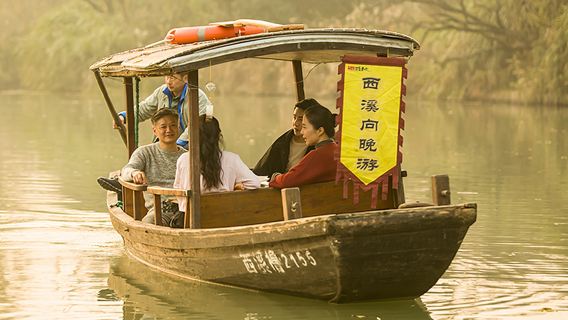 Hangzhou Xixi-Feuchtgebiet 2-6 Personen Kleingruppe inklusive Elektroboot-Fahrt · Optionale Privattour inklusive Ruderboot und Teeimbiss