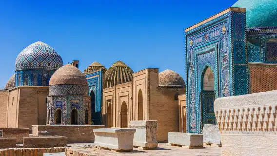 Samarkand City Tour