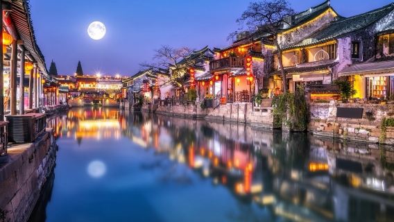 Shanghai andata e ritorno: Wuzhen + Dongzha + Xizha|Un ordine, un gruppo|Cinese, inglese e altre lingue - noleggio con conducente esclusivo personalizzato