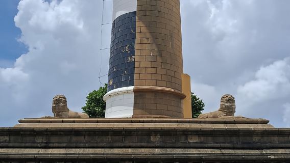 Galle