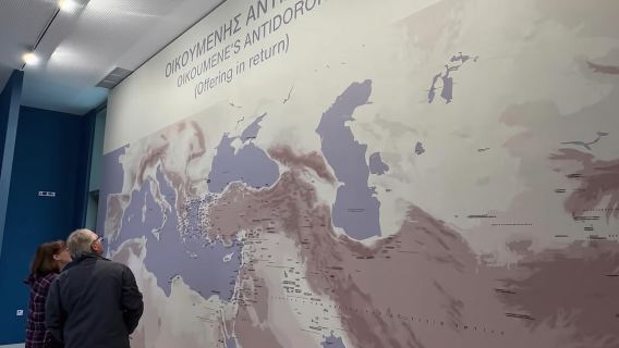 Vergina Royal Tombs and Veria City - Private Full-Day Tour