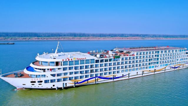 長江三峽+三峽遊輪+長江叁號長江三號+全新一代高端遊輪