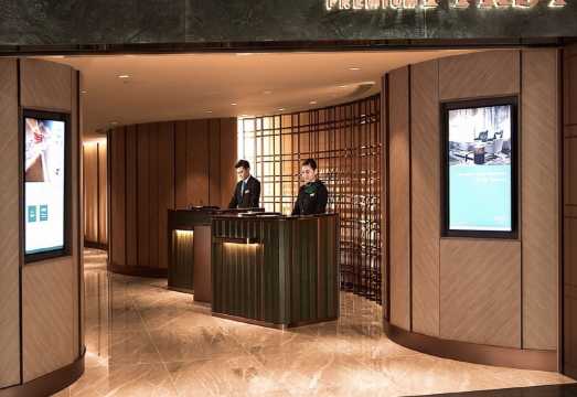 Hong Kong International Airport Plaza Premium First Lounge 3hr Usage Promo Code & 6hr Usage Promo Code & 8hr Lounge Experience with Shower + Meals...