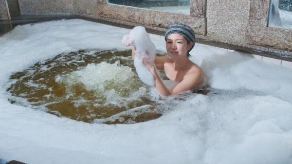 Trải nghiệm tắm hơi và massage bùn Hana tại Myeongdong