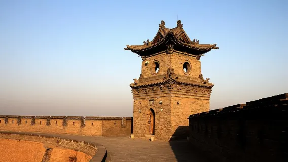 Half-Day Private Walking Tour of Pingyao Ancient City