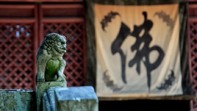 天台山風景區+國清寺+大瀑布一日【含入場門票/優待票/免費票】