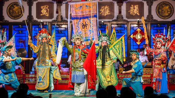 Chengdu: Sichuan Opera Show ShufengYayun & Covered Bowl Tea