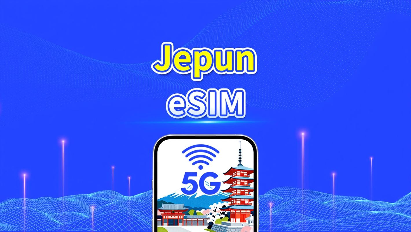 eSIM Jepun 5G | Liputan Tiga Rangkaian | Pakej Harian/Pakej Data | 1-30 Hari | Penagihan Hari Kalendar | Kod QR
